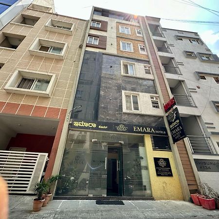 Hotel O Emara Boutique Hotel Nearby Koramangala Forum Mall Бангалор Екстериор снимка