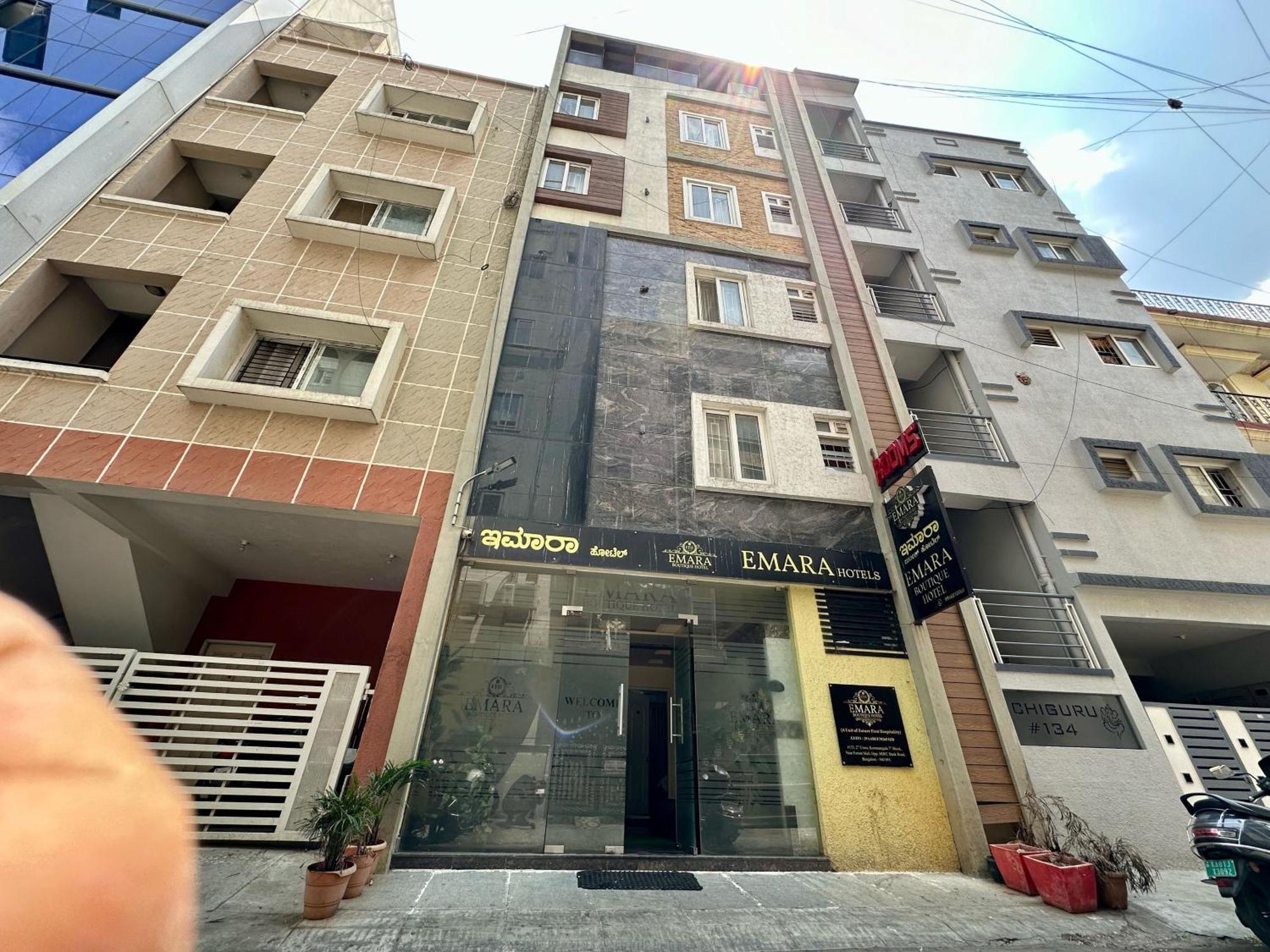 Hotel O Emara Boutique Hotel Nearby Koramangala Forum Mall Бангалор Екстериор снимка